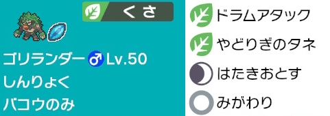 f:id:yomu0007:20200105161551j:plain f:id:yomu0007:20200105161551j:plain