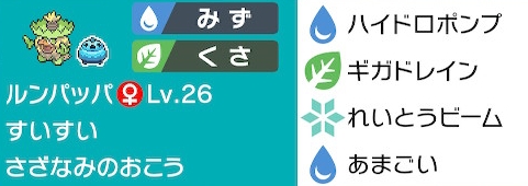 f:id:yomu0007:20200105223349j:plain f:id:yomu0007:20200105223349j:plain