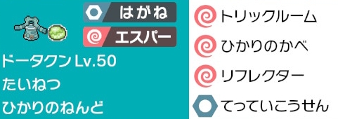 f:id:yomu0007:20200105223404j:plain f:id:yomu0007:20200105223404j:plain