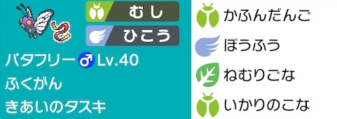 f:id:yomu0007:20200105223437j:plain f:id:yomu0007:20200105223437j:plain