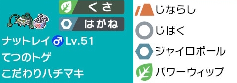 f:id:yomu0007:20200105223542j:plain f:id:yomu0007:20200105223542j:plain