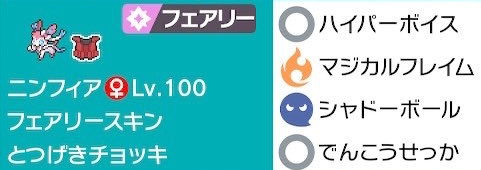 f:id:yomu0007:20200105230350j:plain f:id:yomu0007:20200105230350j:plain