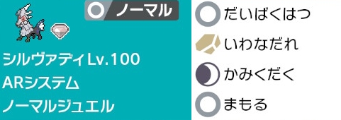 f:id:yomu0007:20200107214938j:plain f:id:yomu0007:20200107214938j:plain