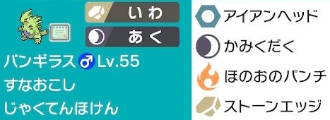 f:id:yomu0007:20200107215432j:plain f:id:yomu0007:20200107215432j:plain