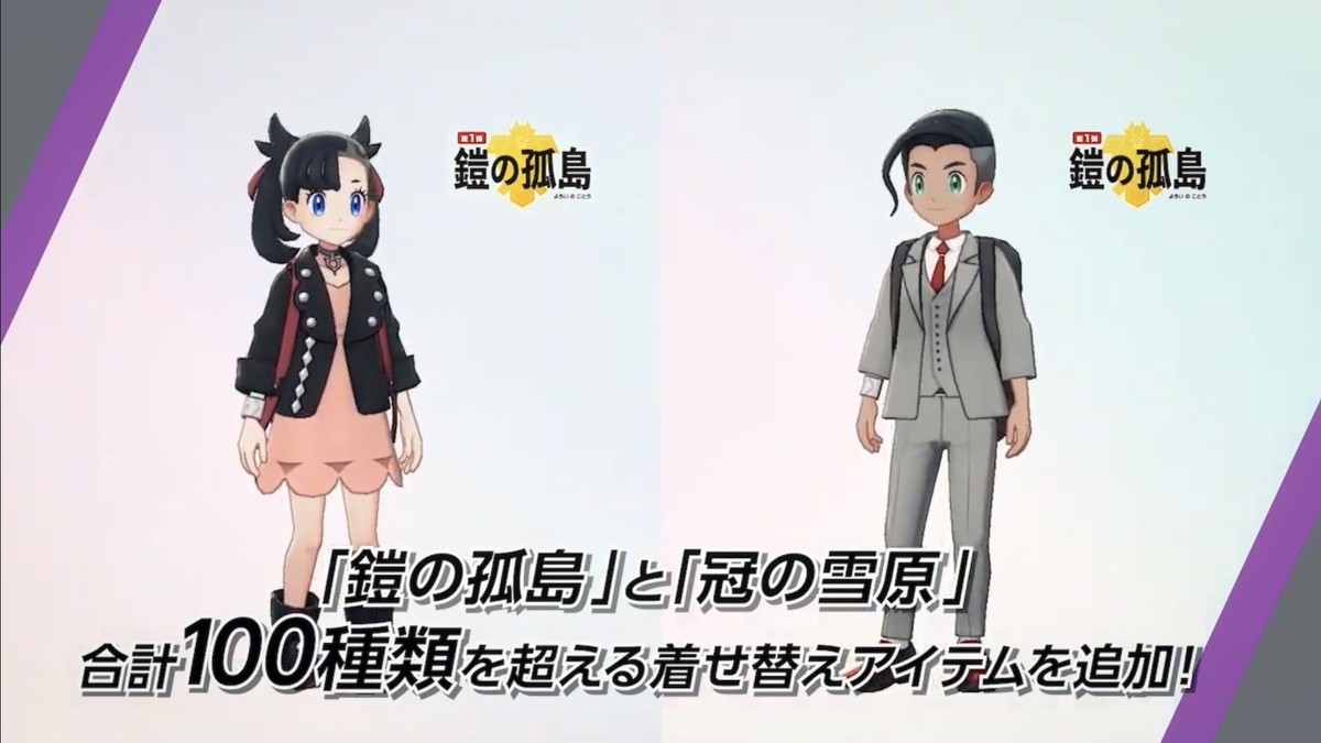 f:id:yomu0007:20200110163138j:plain