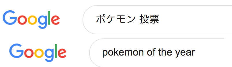 f:id:yomu0007:20200205235914p:plain