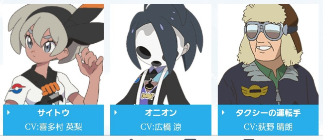 f:id:yomu0007:20200208225308p:plain