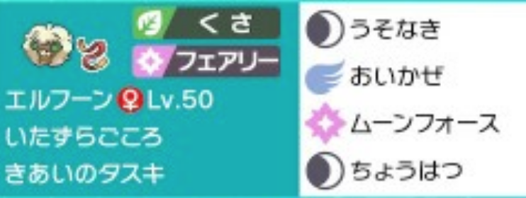 f:id:yomu0007:20200313221634p:plain f:id:yomu0007:20200313221634p:plain