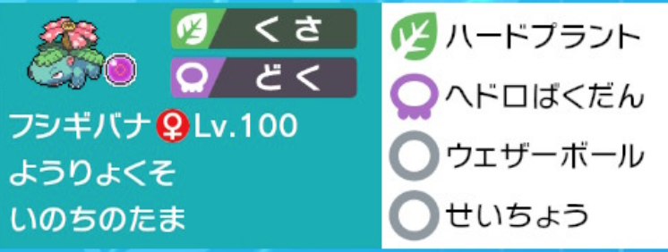 f:id:yomu0007:20200313222521p:plain f:id:yomu0007:20200313222521p:plain