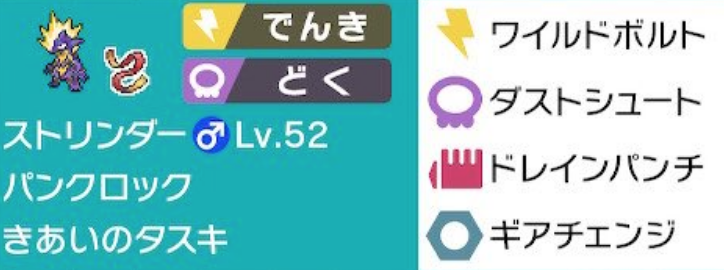 f:id:yomu0007:20200313224749p:plain f:id:yomu0007:20200313224749p:plain