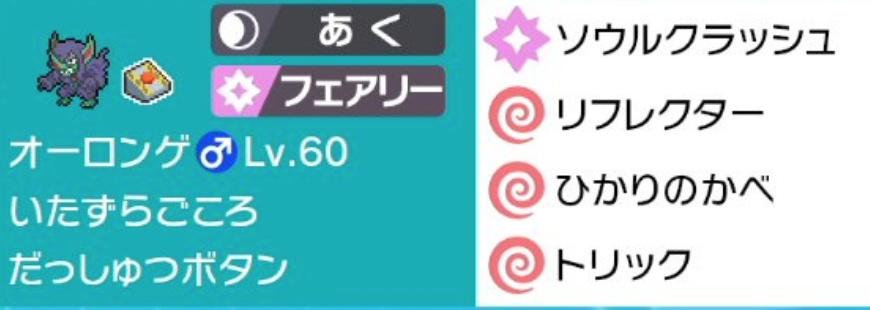 f:id:yomu0007:20200313232145p:plain f:id:yomu0007:20200313232145p:plain