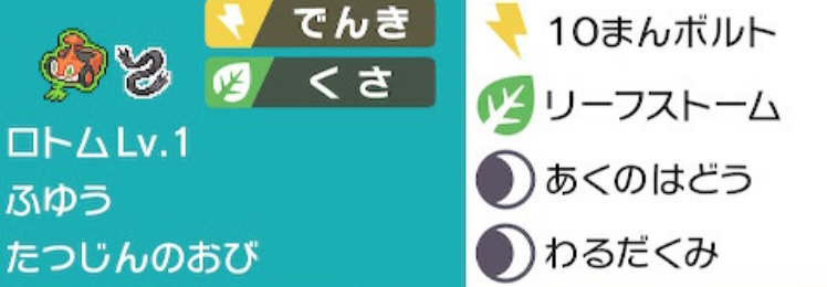 f:id:yomu0007:20200313232330p:plain f:id:yomu0007:20200313232330p:plain