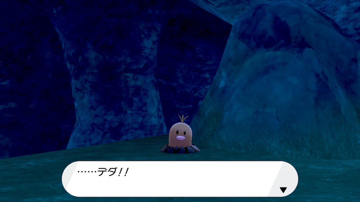 f:id:yomu0007:20200618033825j:plain f:id:yomu0007:20200618033825j:plain