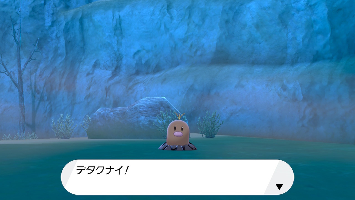 f:id:yomu0007:20200618055309j:plain f:id:yomu0007:20200618055309j:plain