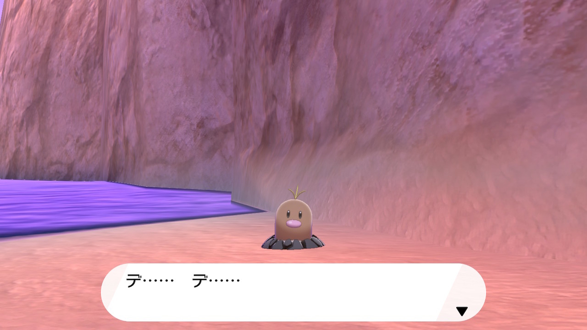 f:id:yomu0007:20200618060012j:plain f:id:yomu0007:20200618060012j:plain