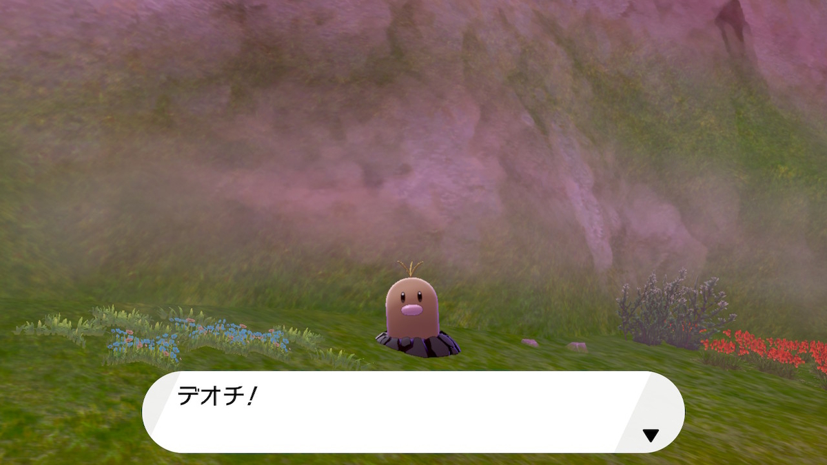 f:id:yomu0007:20200618060438j:plain f:id:yomu0007:20200618060438j:plain