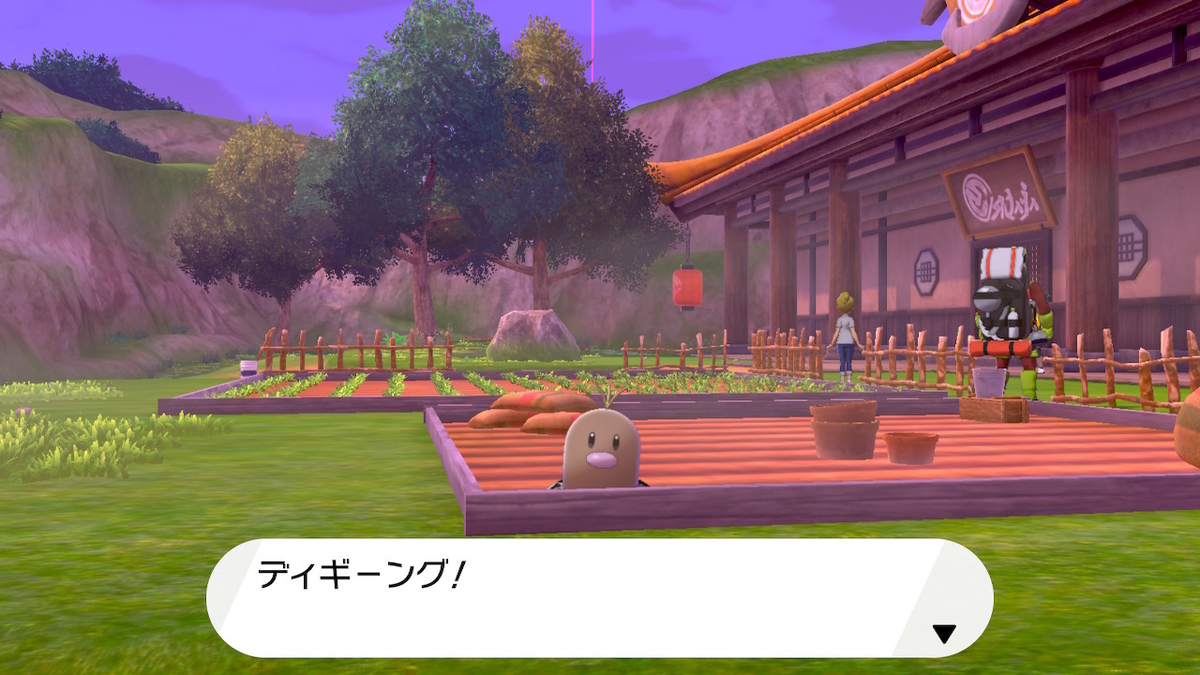 f:id:yomu0007:20200618063446j:plain f:id:yomu0007:20200618063446j:plain