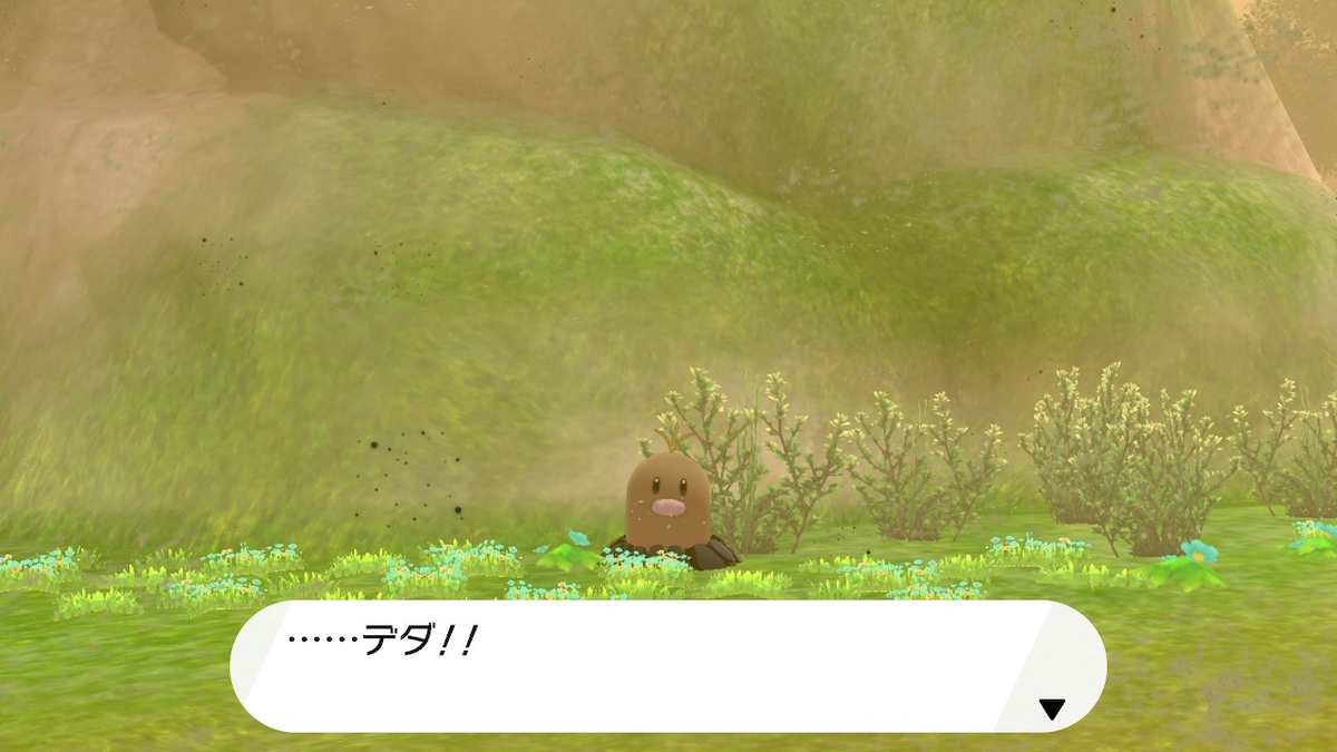 f:id:yomu0007:20200618102958j:plain f:id:yomu0007:20200618102958j:plain