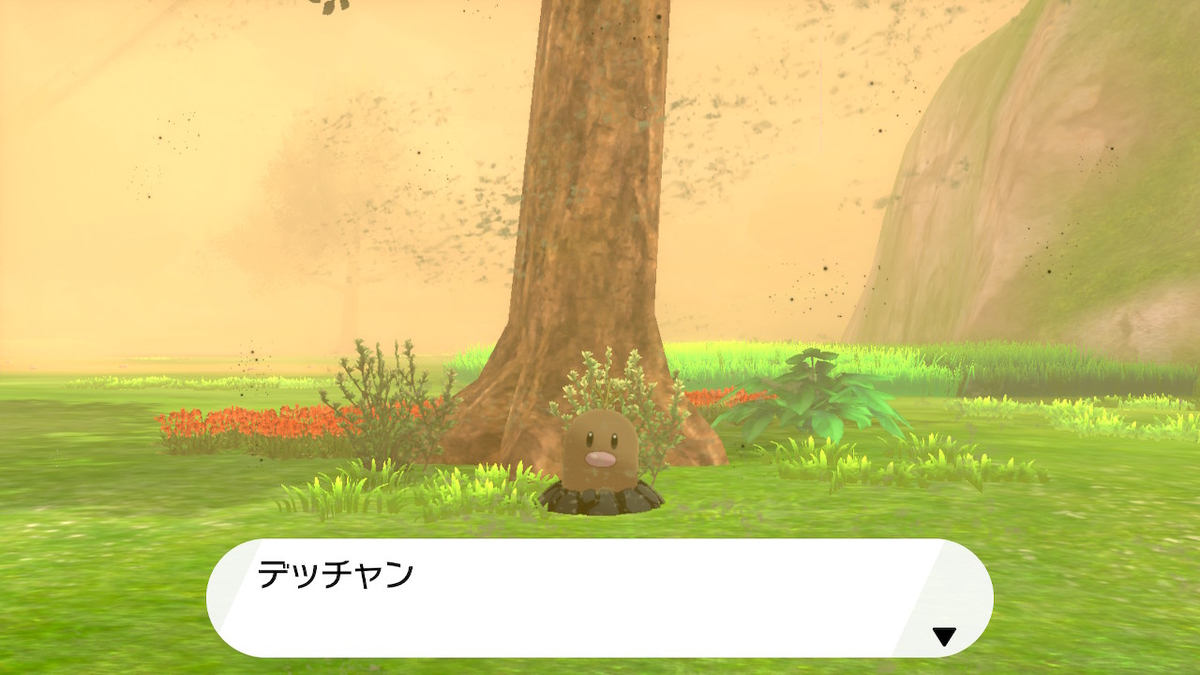 f:id:yomu0007:20200618104442j:plain f:id:yomu0007:20200618104442j:plain