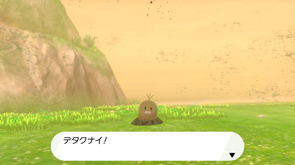 f:id:yomu0007:20200618105232j:plain f:id:yomu0007:20200618105232j:plain