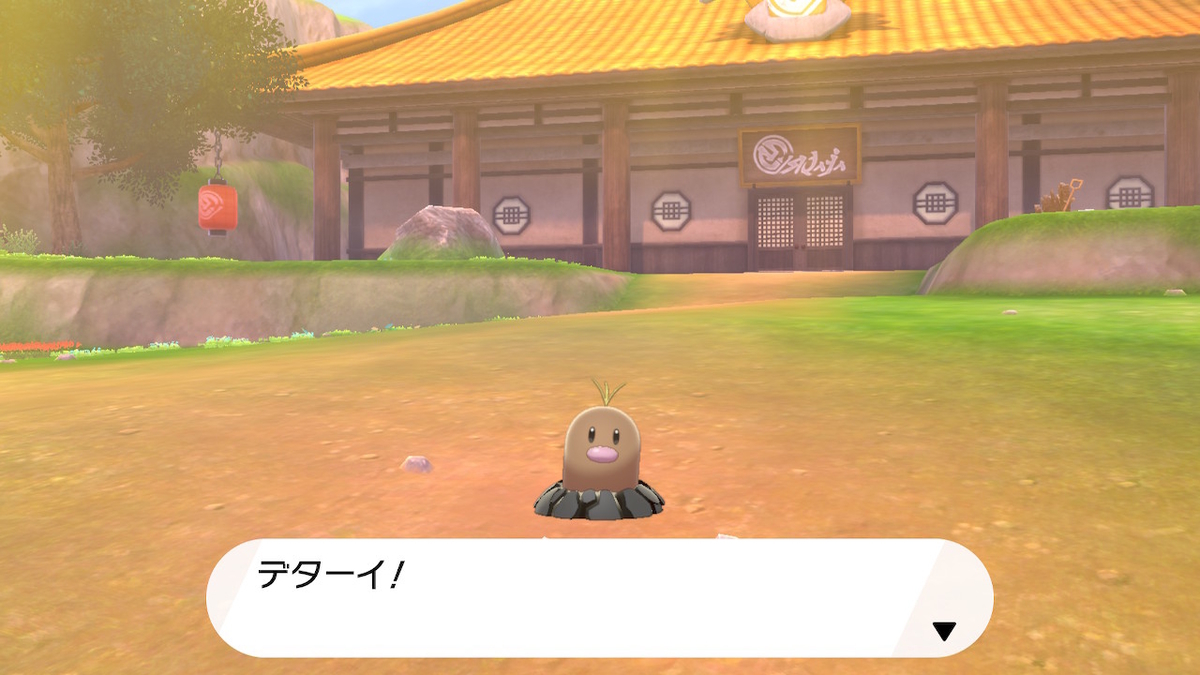 f:id:yomu0007:20200618110337j:plain f:id:yomu0007:20200618110337j:plain