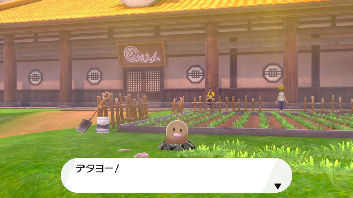 f:id:yomu0007:20200618111227j:plain f:id:yomu0007:20200618111227j:plain