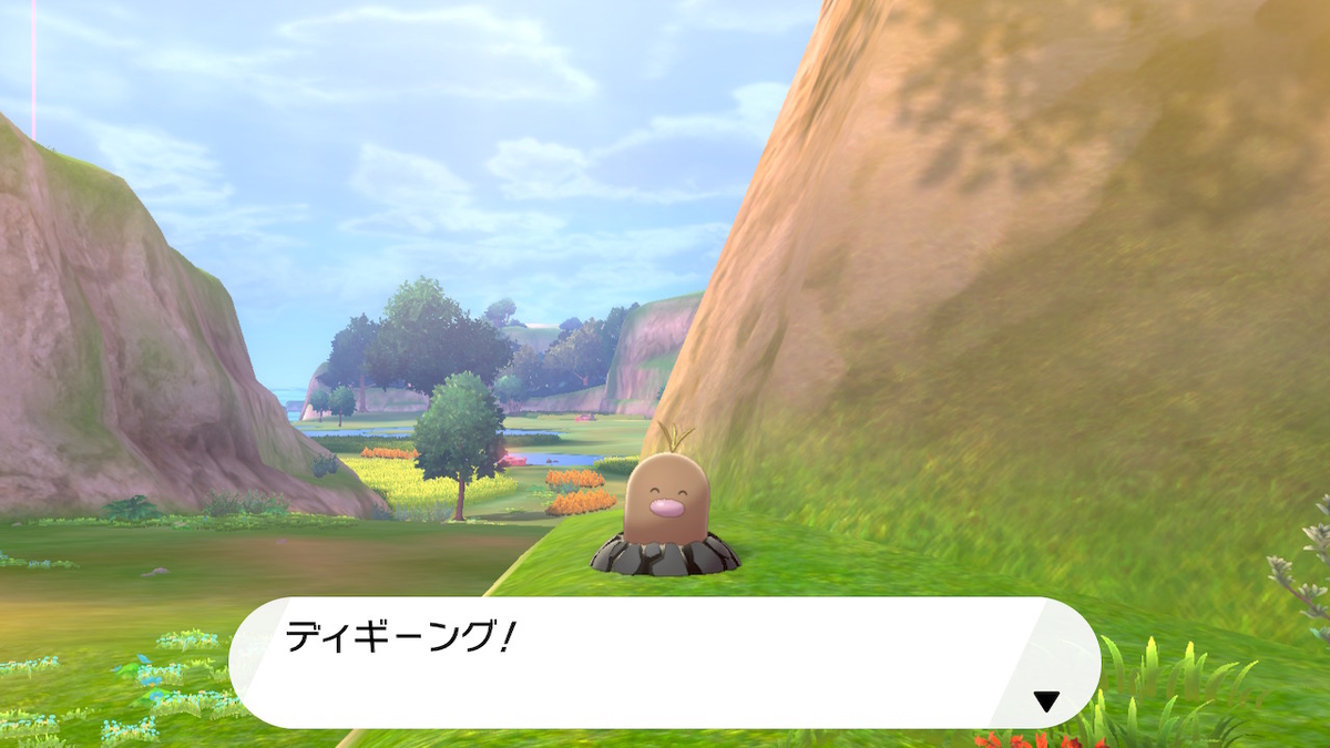 f:id:yomu0007:20200618112000j:plain f:id:yomu0007:20200618112000j:plain