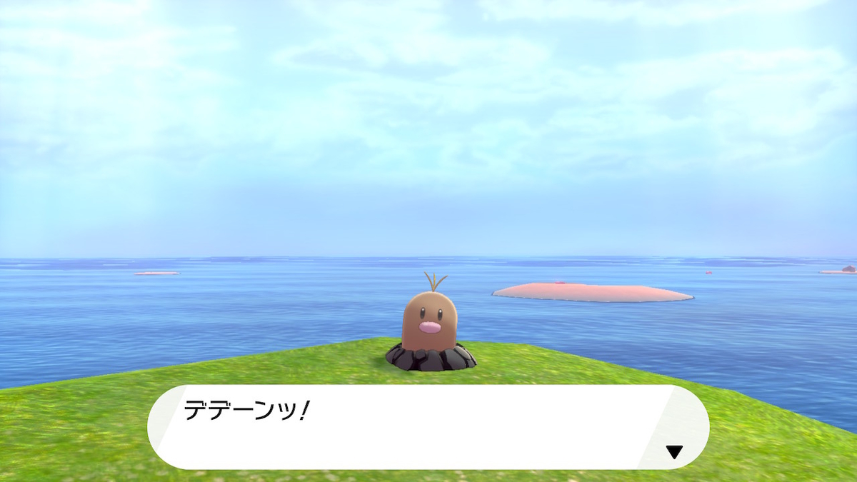 f:id:yomu0007:20200618112114j:plain f:id:yomu0007:20200618112114j:plain