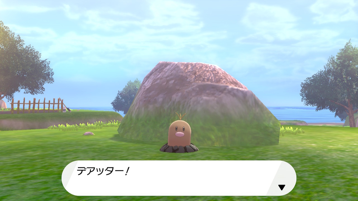 f:id:yomu0007:20200618112254j:plain f:id:yomu0007:20200618112254j:plain