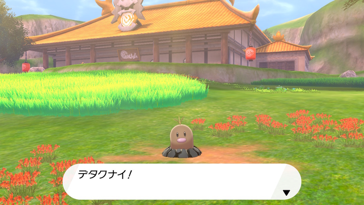 f:id:yomu0007:20200618112555j:plain f:id:yomu0007:20200618112555j:plain