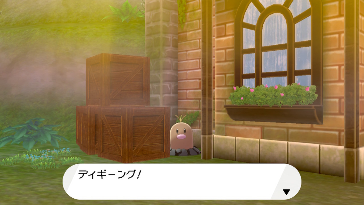 f:id:yomu0007:20200618112657j:plain f:id:yomu0007:20200618112657j:plain