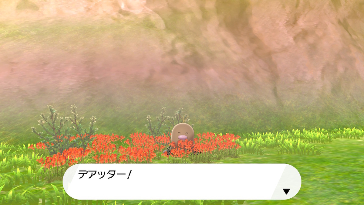 f:id:yomu0007:20200618112922j:plain f:id:yomu0007:20200618112922j:plain