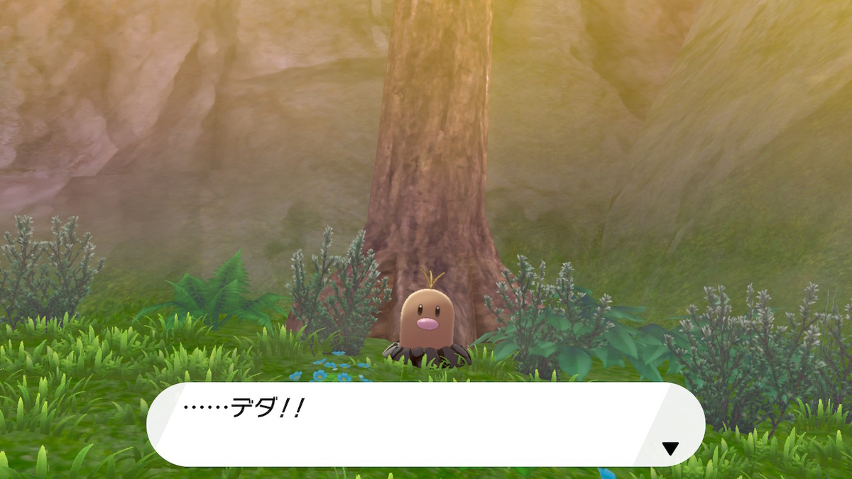 f:id:yomu0007:20200618113523j:plain f:id:yomu0007:20200618113523j:plain