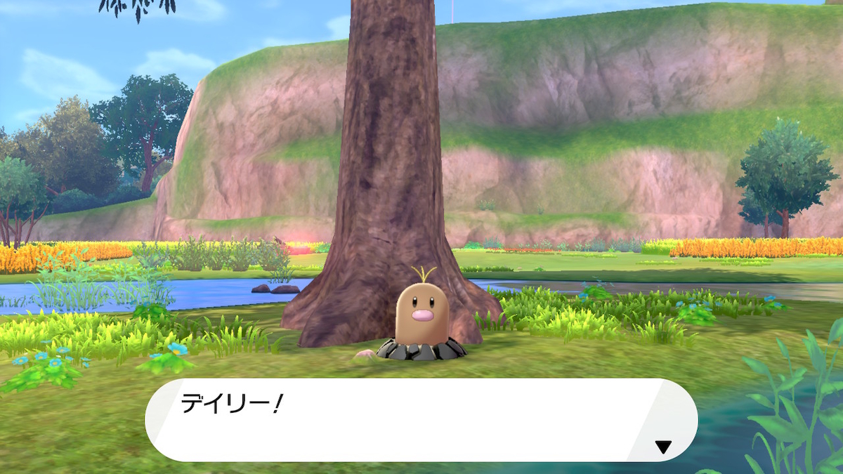 f:id:yomu0007:20200618123858j:plain f:id:yomu0007:20200618123858j:plain