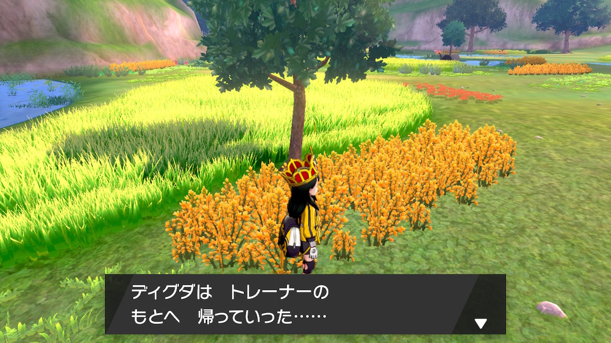 f:id:yomu0007:20200618125522j:plain f:id:yomu0007:20200618125522j:plain