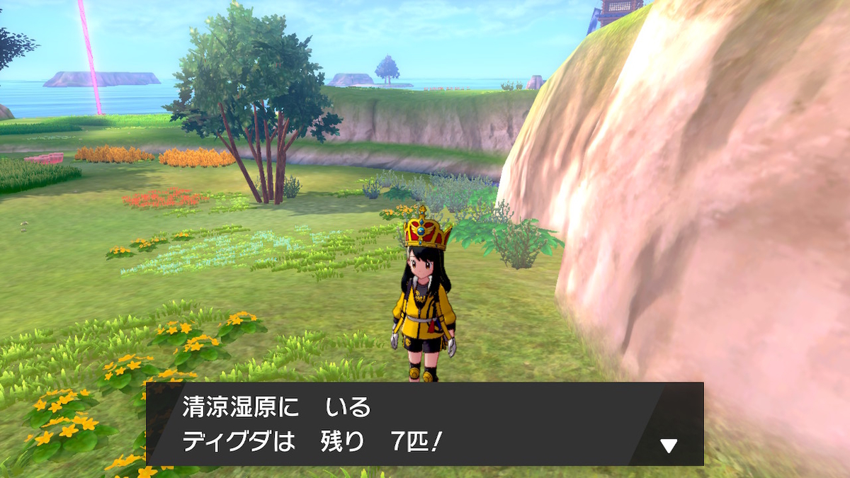 f:id:yomu0007:20200618125820j:plain f:id:yomu0007:20200618125820j:plain