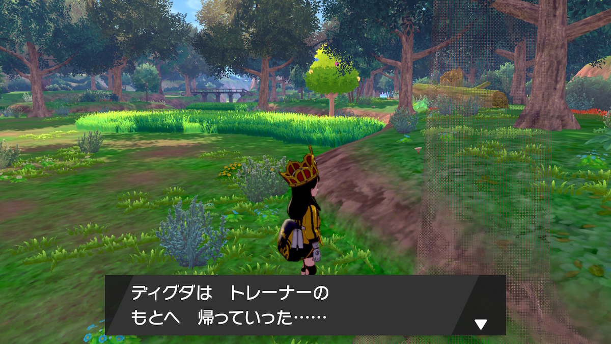 f:id:yomu0007:20200618141537j:plain f:id:yomu0007:20200618141537j:plain