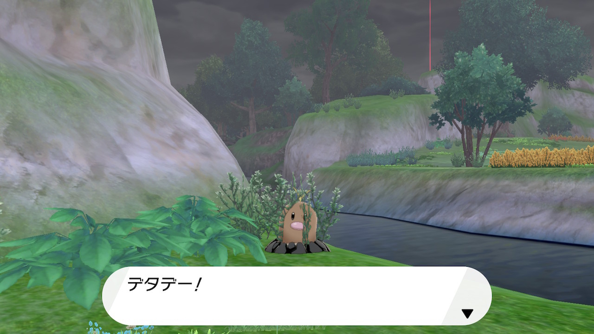 f:id:yomu0007:20200618144405j:plain f:id:yomu0007:20200618144405j:plain