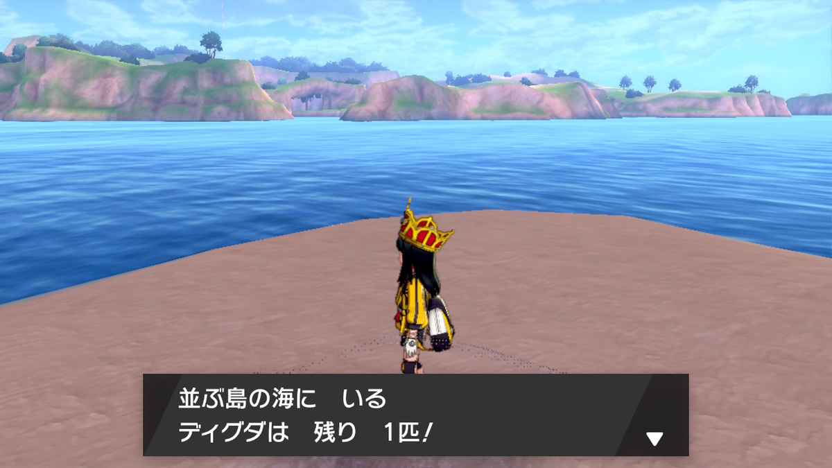 f:id:yomu0007:20200618164645j:plain f:id:yomu0007:20200618164645j:plain