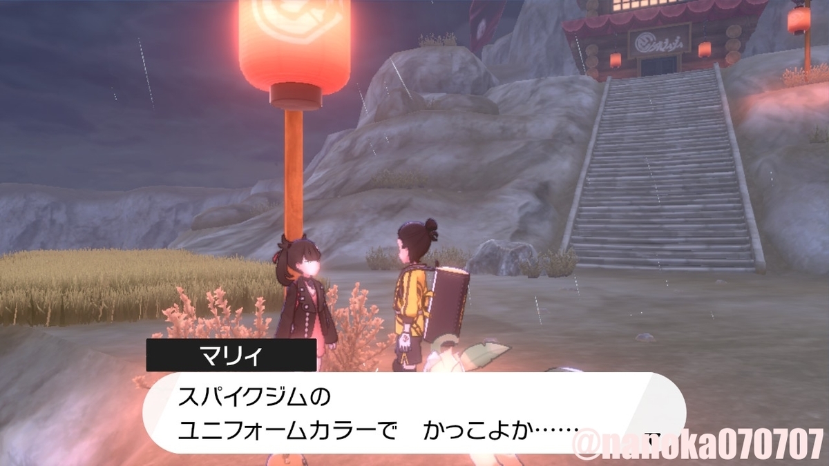 f:id:yomu0007:20200619201120j:plain f:id:yomu0007:20200619201120j:plain