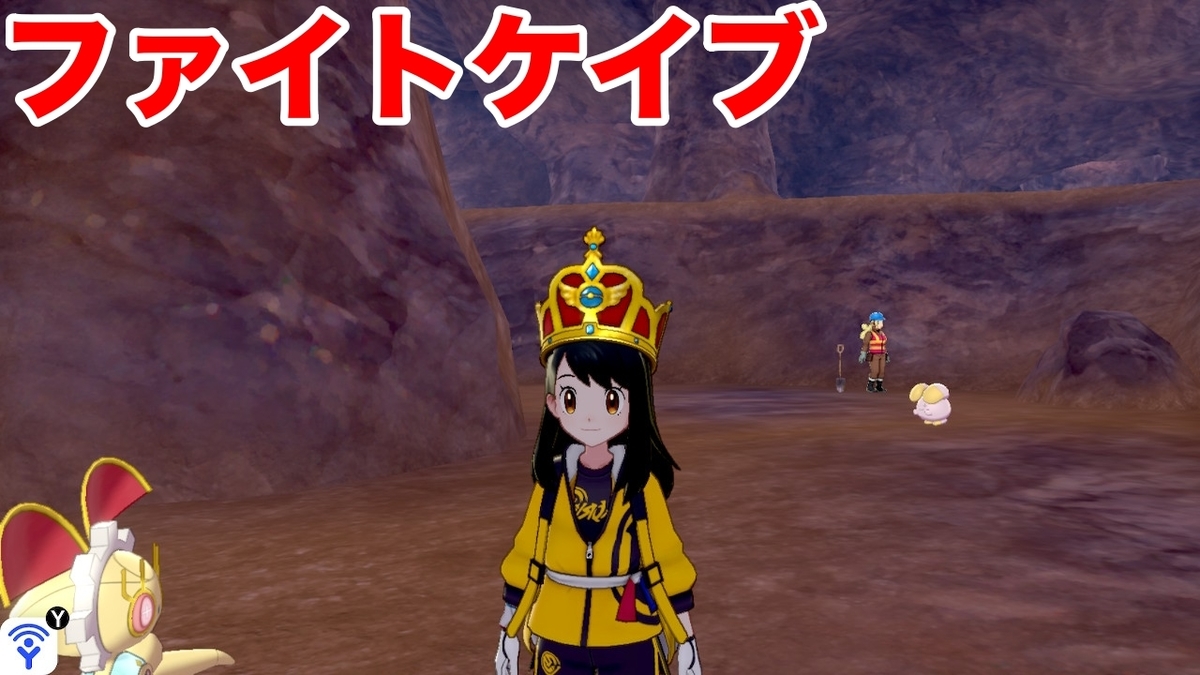 f:id:yomu0007:20200621154609j:plain