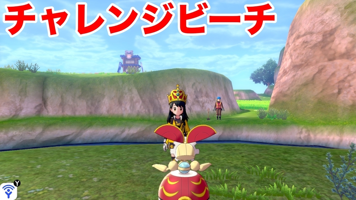 f:id:yomu0007:20200621154624j:plain