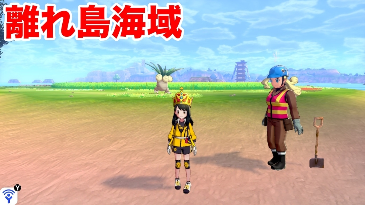 f:id:yomu0007:20200621154650j:plain