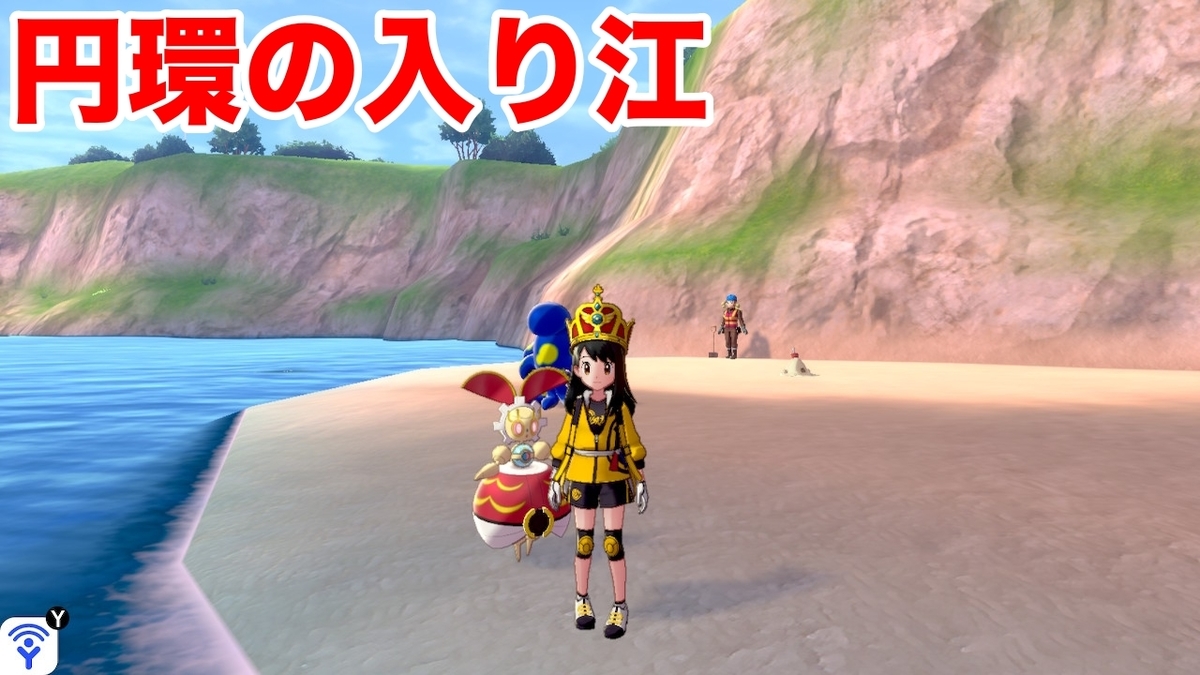 f:id:yomu0007:20200621154720j:plain