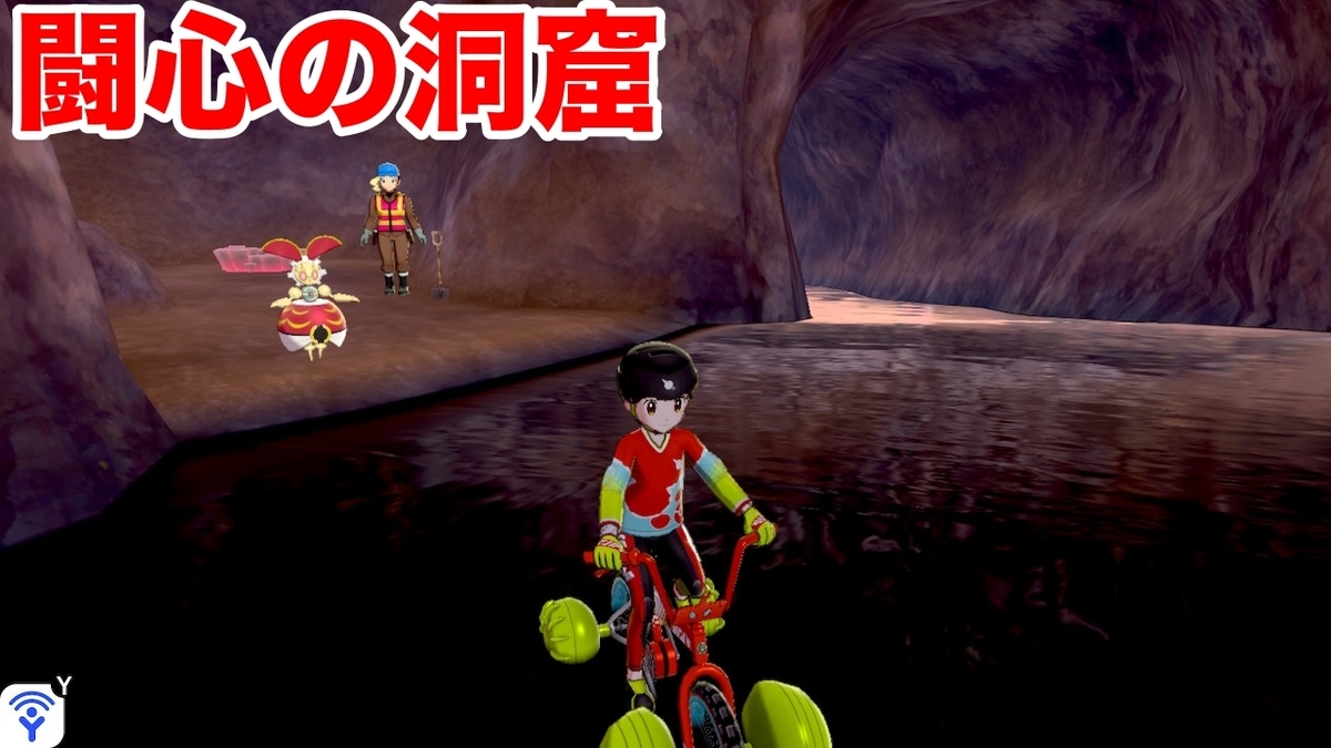 f:id:yomu0007:20200621154751j:plain