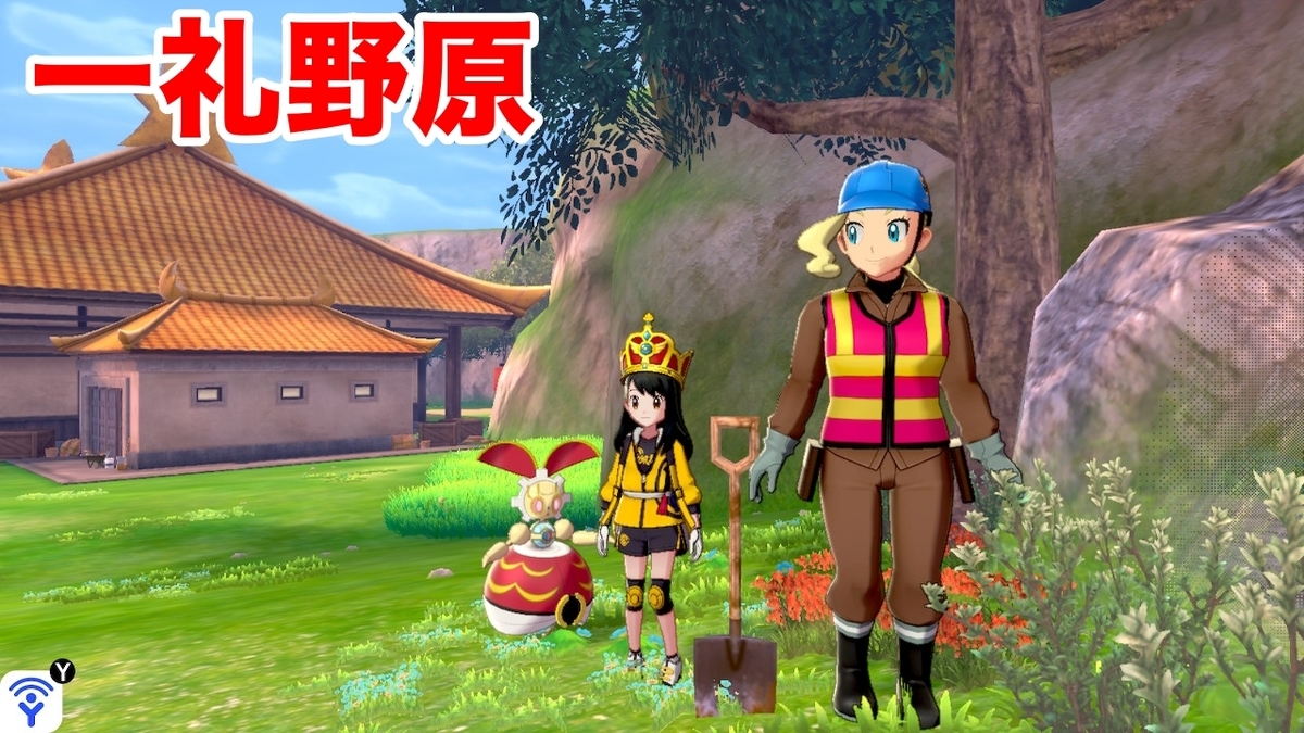 f:id:yomu0007:20200621154833j:plain