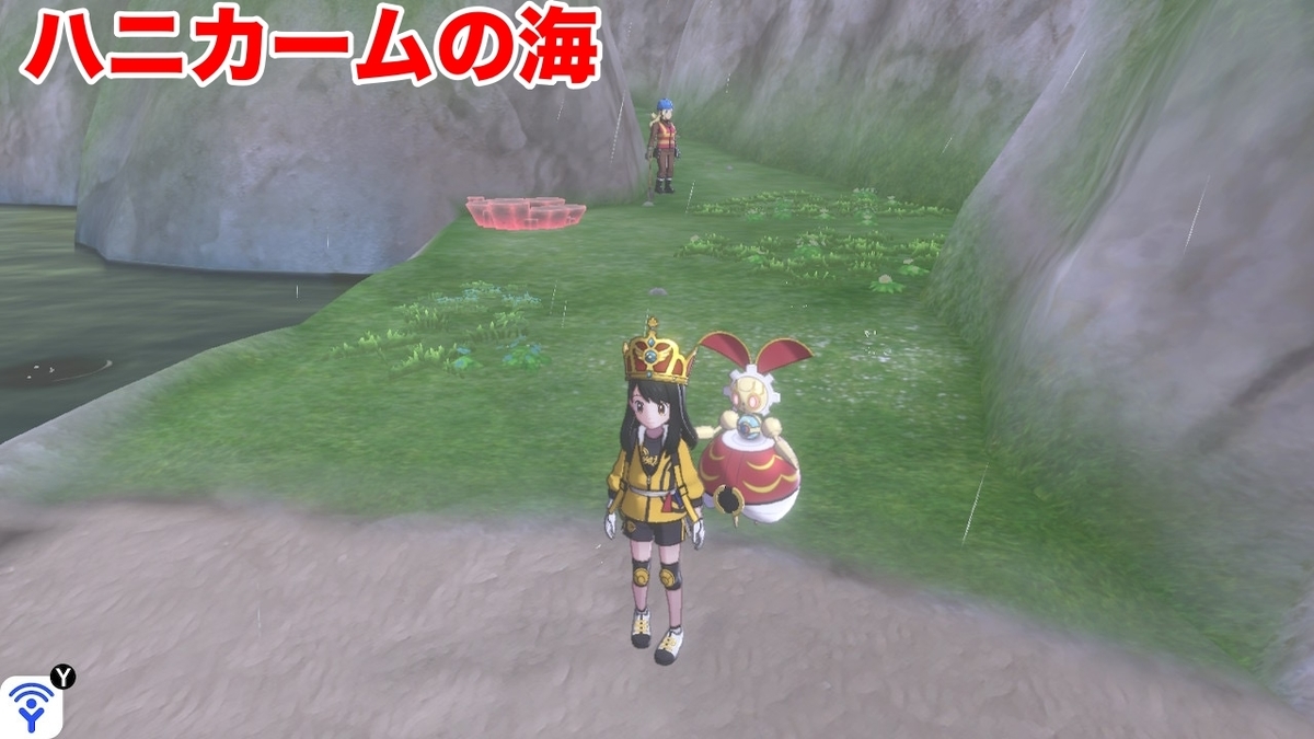 f:id:yomu0007:20200621161234j:plain