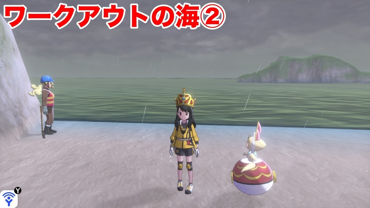 f:id:yomu0007:20200621161309j:plain