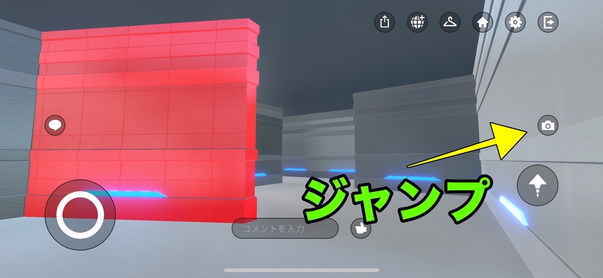 ポケモンバーチャルフェスト 謎解きミッション答え ヒント について ポケモンスイッチ攻略press