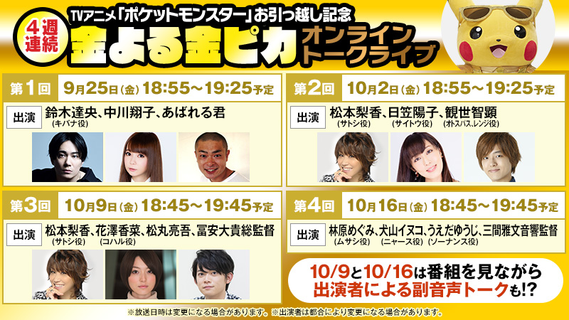 f:id:yomu0007:20200920180215j:plain f:id:yomu0007:20200920180215j:plain